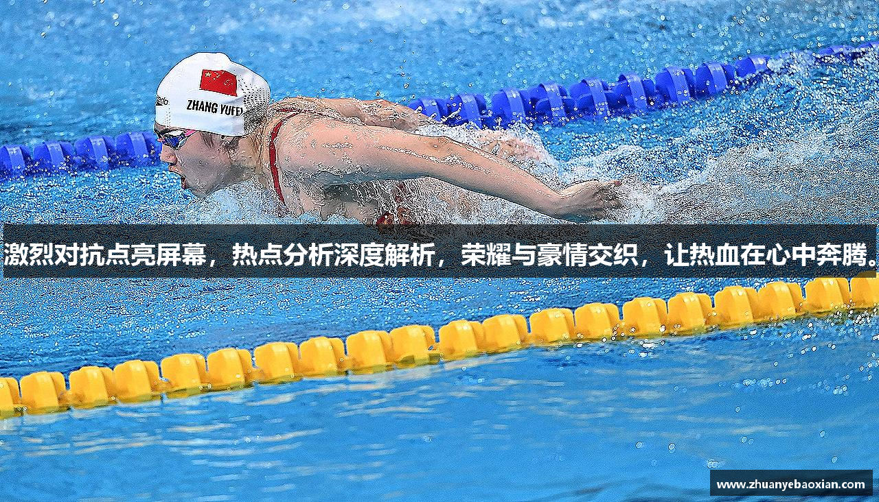 必威app精装版下载官网安装苹果