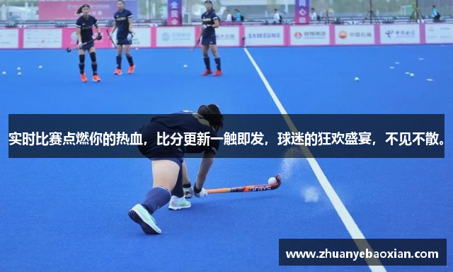 betway手机版下载