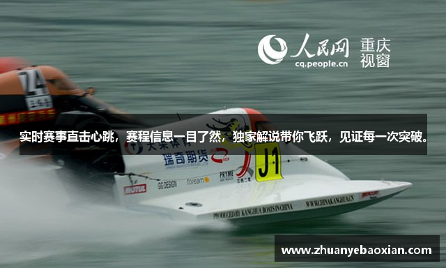 必威app精装版苹果版安卓版下载